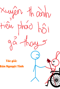 Xuyên Thành Tiểu Pháo Hôi Gả Thay